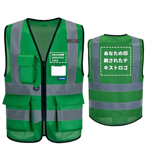 [A-SAFETY] JX^}CY F˃xXg SxXg @\z ԍƕ ʌq jp