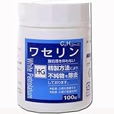 【敏感肌の方に最適！】大洋製薬 皮膚保護 ワセリンＨＧ 100ｇ(4975175023801) 使用期限2029年8月