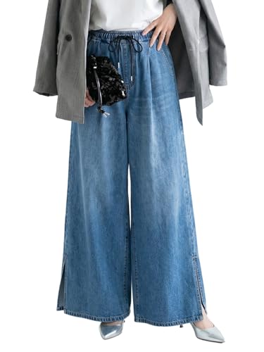 [ワン アンブ] デニム ワイドパンツ スリット レディース チノパンツ 大きめ 小さいサイズ 作業服 夏 ウェア 繋ぎ ワイド ポケット付き 20代 通勤 着痩せ バギー 春秋 韓国風 着回し 綿 綺麗め 冬 ブルー ブーツカット 韓国服 ロング トレンド 大きい ホワイト お洒落 ゴム ズボン 作業着 L（Amazon）