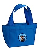 Impreso en los Estados Unidos Caroline\'s Treasures SS4800-BU Rottweiler - Bolsa para almuerzo o perrito, grande, color azul