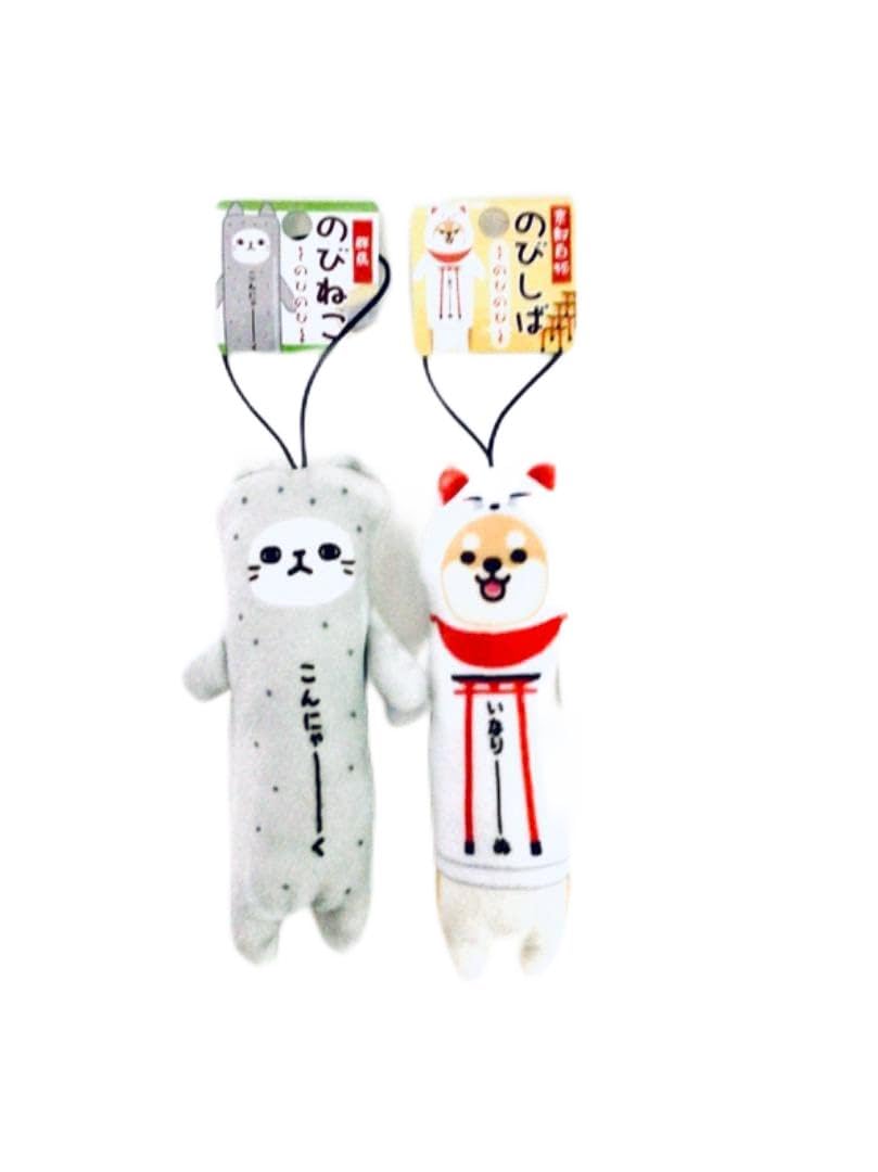 Amazon.co.jp: Nobineko, Konjac, Kyoto White Fox Strap
