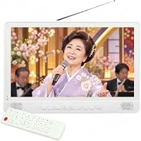 Amazon | 防水ポータブルテレビ 10.1インチ フルセグ ワンセグ 自動
