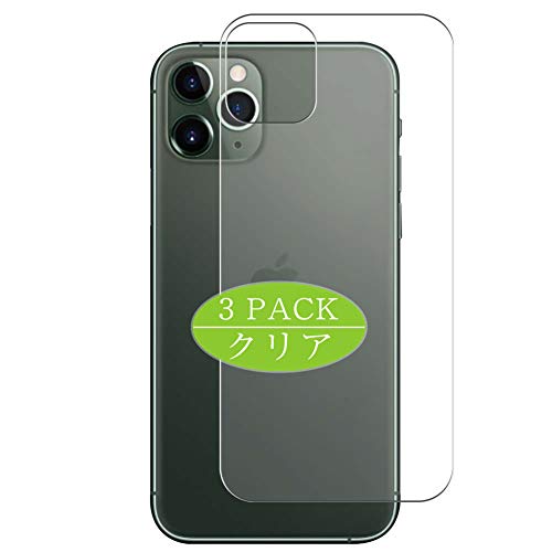 VacFun 3 Piezas Protector de Pantalla, compatible con iphone 11 pro Max back seal sheet skin back protection film, Screen Protector Película Protectora (Not Cristal Templado) NuevaVersión