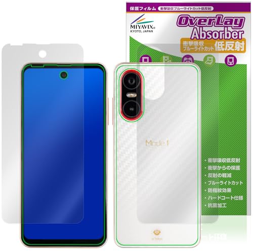 �~���r�b�N�X Mode1 Pocket MD-07P �Ή� �ی� �t�B���� �Ռ��z�� �ᔽ�� �R�� �h�w�� �h�C�A �t���E�w�� �Z�b�g ���{��