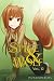 Spice and Wolf, Vol. 12 - light novel