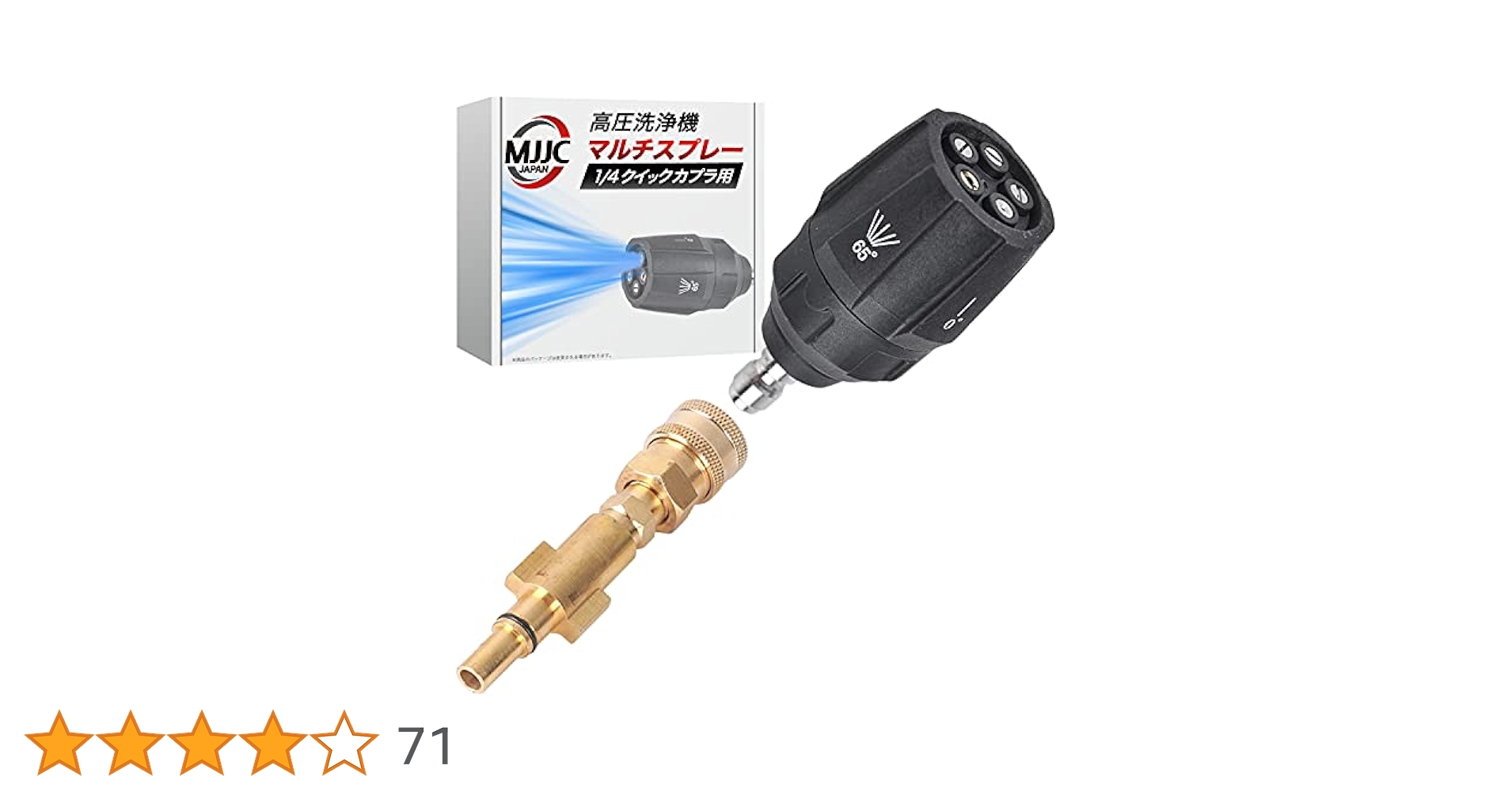 KARCHER 高圧洗浄機本体 付属品多数 Amazon | 【セット買い】【Amazon.co.jp限定】ケルヒャー