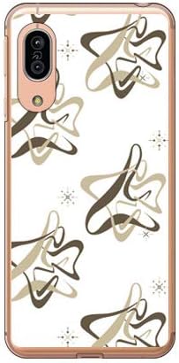 SECOND SKIN MHAK 「SPACER」 ホワイト&times;カーキ （クリア） / for AQUOS sense3 SHV45・