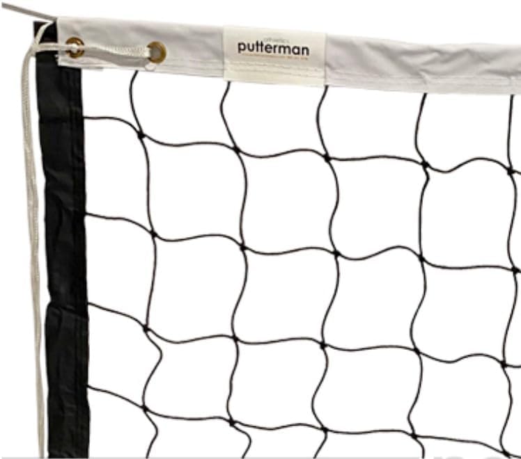 Volleyball Net (40” x 32) w Steel Cable