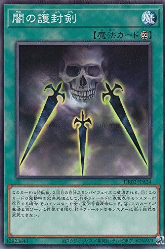 �V�Y�� DR02-JPA24 �ł̌압�� (���{��� �m�[�}��) �f���G�������C���� �f�b�L�Z�b�gEX ROUND2