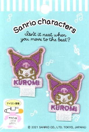 Amazon | キャラクター 名札付け ワッペン マイ メロディ（ クロミ 