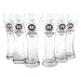 Produktbild ERDINGER Weissbier Gläser 6x0,5l Weizen-Glas geeicht ~mn 495 6i2l