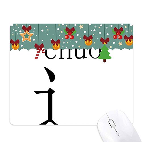Tapis de souris de jeu en caoutchouc chuo avec finitions premium pour joueur exigeant