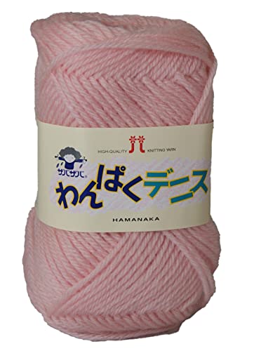 ハマナカ わんぱくデニス 毛糸 並太 5 50g 約120mのサムネイル
