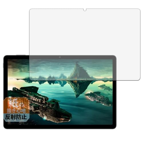 Leipsden ZTE nubia Pad SE �Ή� Paper Texture �ی� �t�B���� ���ɏ����悤�ȏ����S�n ���˒ጸ �h�w�� ���{��
