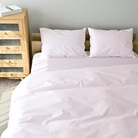 Amazon｜防ダニ 日本製 掛け布団カバー シングル 花粉症対策 日本