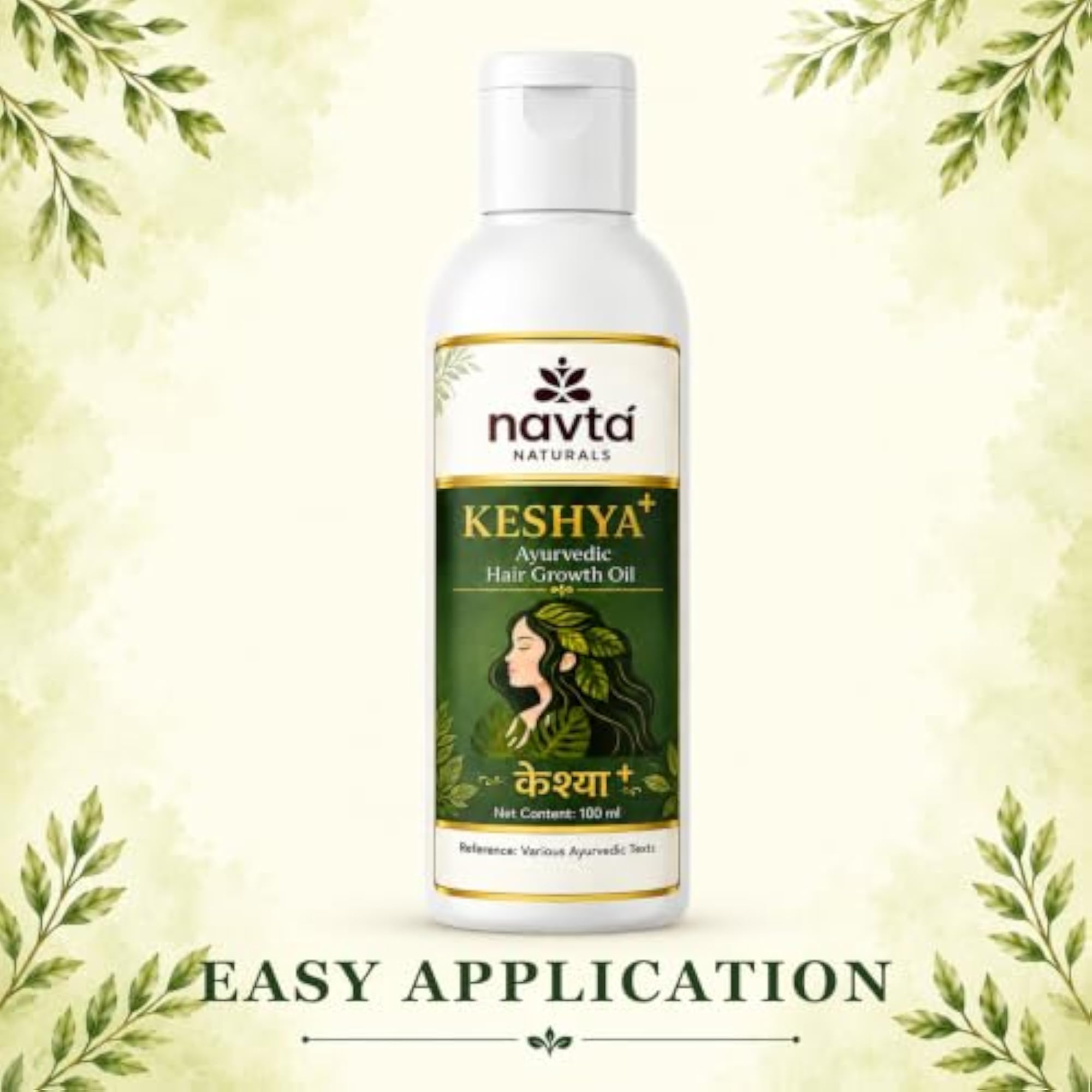 Keshya Plus Ayurvedic Hair Growth Oil, 100ml