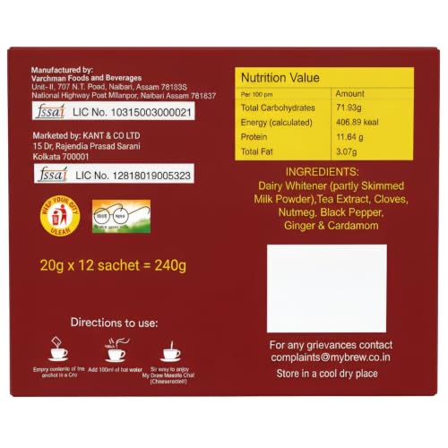 Image of My Brew Masala Chai, 12 X (20g) Single-Serve Sachets | 3-in-1 Premix (240g)