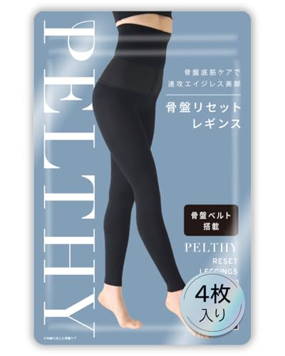 [yV[]  [ՃZbgMX] yYz ՃK[h Ջ Yɂ Ճxg MX }^jeBMX PELTHY (JP, At@xbg, L, 4, ubN)