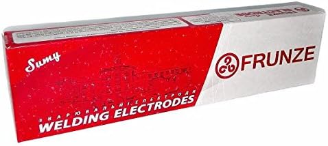 Frunze E7018, 1/8", Welding Rods (10 pounds)! All Positions Welding Electrodes!