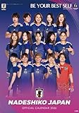 エヌ・ケィ・プランニング サッカー日本代表 なでしこジャパン 2026年カレンダー 46×30cm CL-582