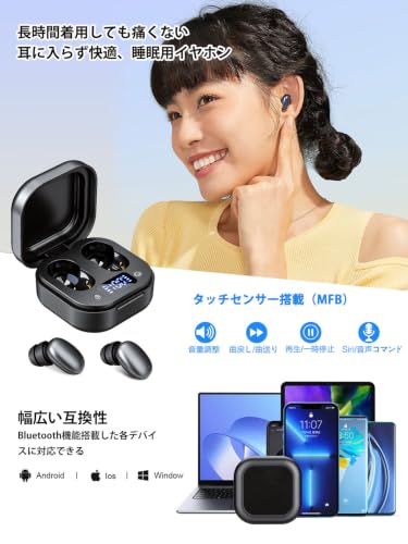 KIMOKU ワイヤレスイヤホン Y2
