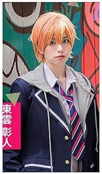 Amazon.co.jp: ウィッグ 付き 東雲 彰人（しののめ あきと