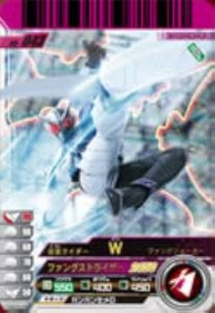 BANDAI - 仮面ライダーバトル ガンバライド 第５弾 フルコンプ 未使用 BANDAI - 仮面ライダーバトル ガンバライド 第5弾 フルコンプ