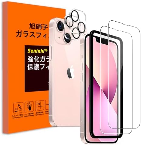 Amazon.co.jp: Seninhi ガイド枠付き ガラスフィルム iPhone13 用 強化 