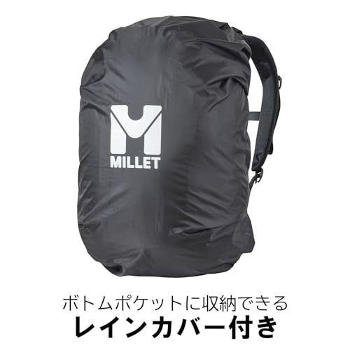 ミレー クーラ 30 MIS0545 の商品画像 5