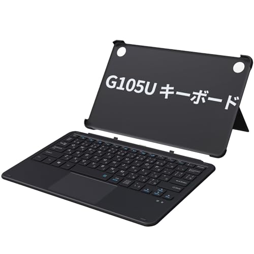 タブレット用ホワイトキーボードカバー Amazon.co.jp: 133 キー ブラック ホワイト PBT ダブルショット