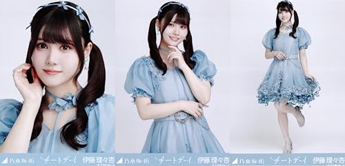 乃木坂46 生写真 2024年10月/チートデイ 3種コンプ 伊藤理々杏