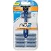 BIC Flex 2 Hybrid Men's Twin Blade Razor, One Handle 10 Cartridges