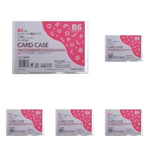 コクヨ カードケース クリアケース 硬質タイプ B6 クケ-3006 (× 5)