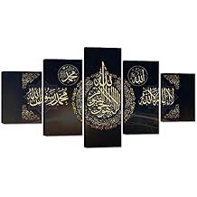 Yatsen Bridge Muslim Wall Art Decor for Living Room 5 Panels Islamic Arabic Calligraphy Pictures Canvas Painting Home Office Decoration Wooden Religious Poster Artwork Framed Ready to Hang 60"Wx32"H