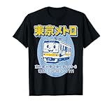 ROBOTFACE T-Shirts