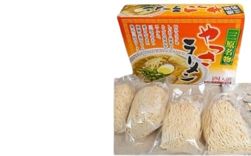三原やっさラーメン 4食入り とんこつ醤油 熟成生縮れ麵 まじま製麺 とんこつ醬油ラーメン 拉麺 お取り寄せ ギフト 009001