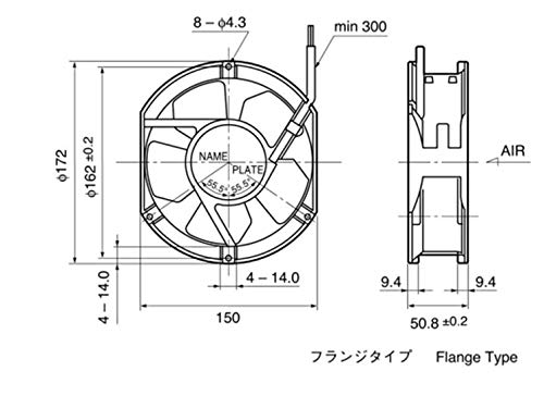 Ventilateur inverseur 24V 5920PL-05W-B40 pour refroidissement industriel - 3