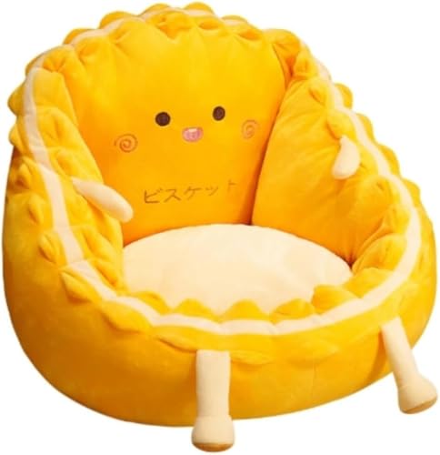 Hidrrdc キッズソファ 子供用 ソファ 座椅子 クッション ソファー 人間工学です 洗い物ができます 1人用 キッズ ミニソファキッズソファー 座れるぬいぐるみ 子供 大人 椅子 背もたれ ソフトチェア ソファクッション (嬉しいです,60*60)