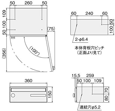 NASTA Post KS-MB608S-R Front in/Out Indoor Type Main Unit: Depth 10.8 inches (27.45 cm), Main Unit: Height 5.9 inches (15 cm), Main Unit: Width 14.2 inches (36 cm)