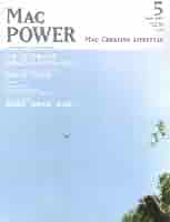 MAC POWER (マックパワー) 2007年 05月号 [雑誌] |本 | 通販