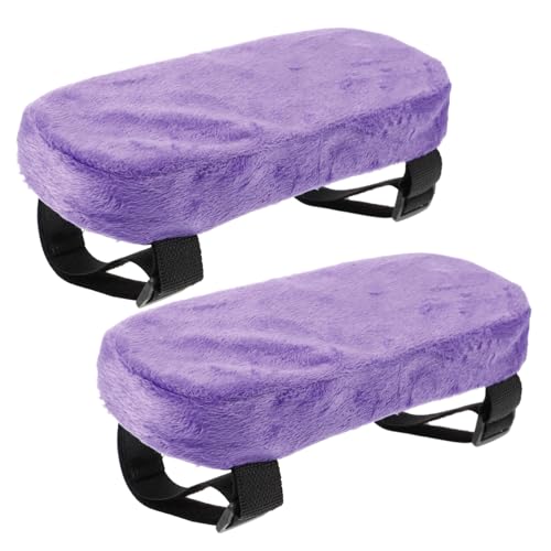 HAPINARY 椅子用アームレストパッド 低反発素材 アームレストカバー オフィス ゲーミング 車椅子用 快適で実用的なアームパッド 2個