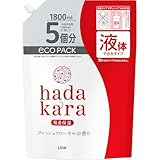 hadakara(ハダカラ) ボディーソープ 液体タイプ フレッシュフローラルの香り 詰め替え 大容量 1800ml 保湿