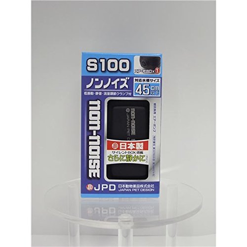 Amazon.co.jp: ニチドウ ノンノイズS-100 (ペット用品) (水槽用品