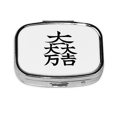 sP[X 퍑 ΓcO Ɩ 喜g P[X    肢P[X  Xg[W [P[X RpNg ^[P[X KP[X ܃P[X ݖYh~ Ǘ  ^  ANZT[ y 