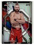 2024 Topps Finest UFC Refractor #78 Jiri Prochazka Light Heavyweight Men Official MMA Trading Card