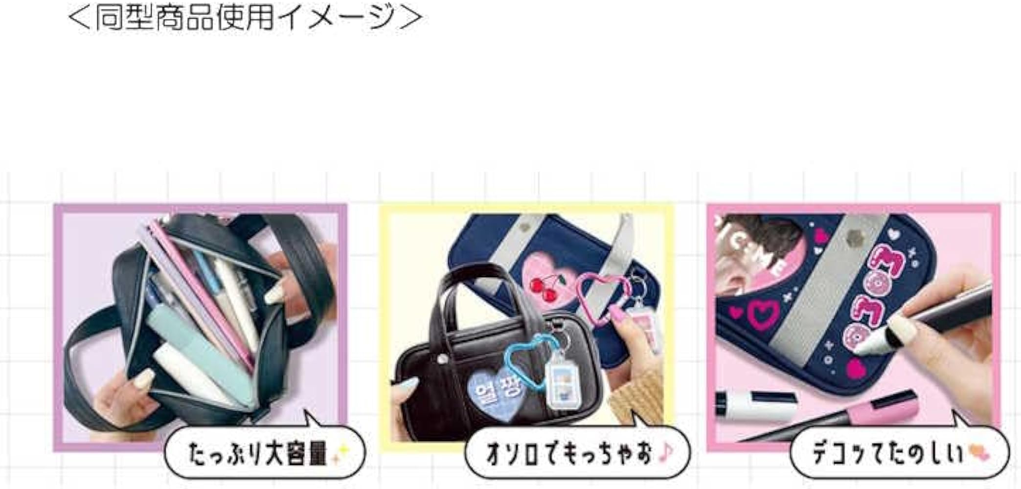 レア！クーリア 平成 レトロ よくばりスクールセット 文具 文房具 レア！クーリア 平成 レトロ よくばりスクールセット 文具