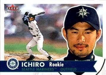 2001 Fleer Tradition Baseball #452 Ichiro Suzuki Rookie Card