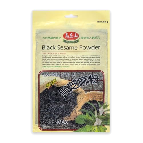Black Sesame Powder 10.6oz