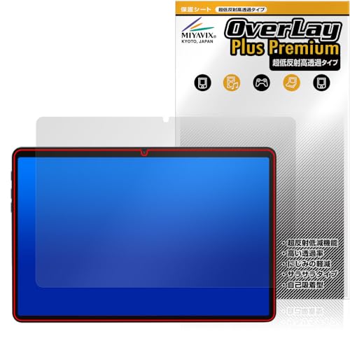 �~���r�b�N�X ���ᔽ�� ������ Kinstone 102MF / 102SF �Ή� �ی� �t�B���� �����בΉ� ���˖h�~ �h�w�� �h�C�A �������H