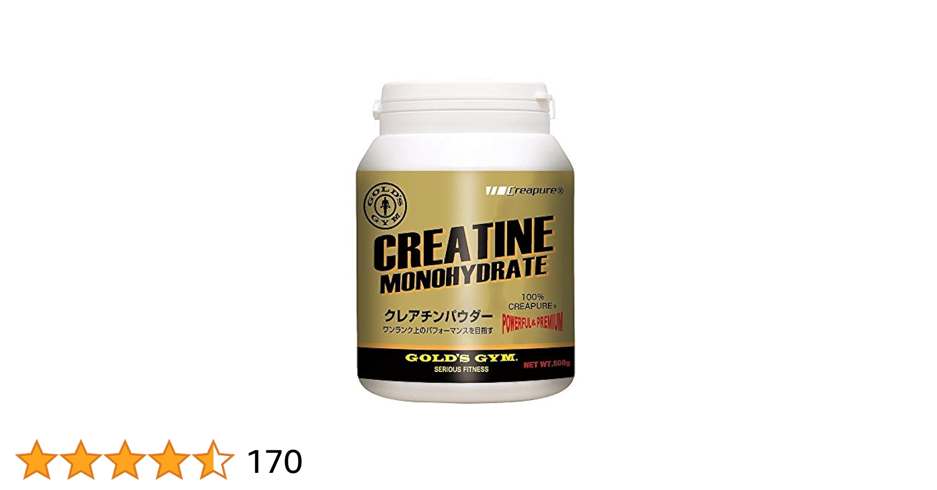 Amazon.co.jp: ゴールドジム(GOLD'S GYM) クレアチンパウダー